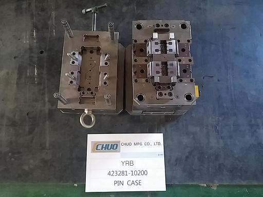 陜西注塑模具生產(chǎn)廠家